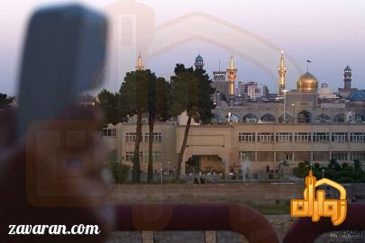 هتل های دور از حرم در مشهد