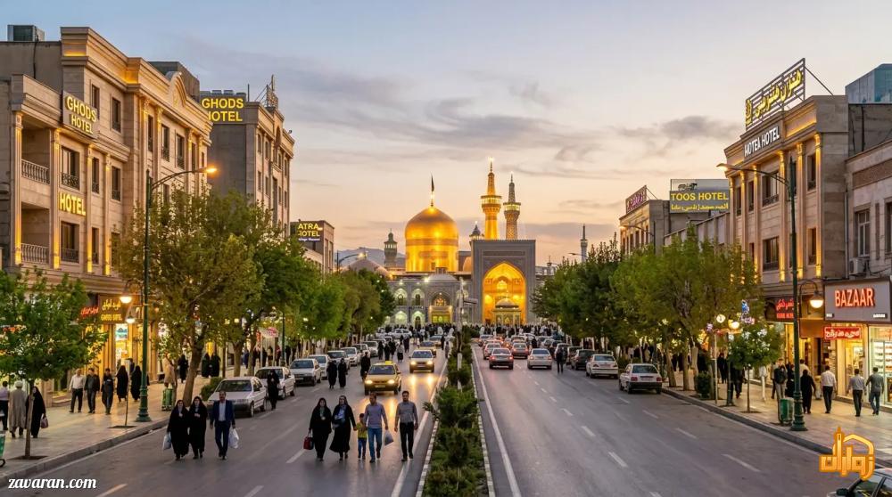 رزرو ۳ هتل ارزان و باکیفیت یک ستاره در مشهد (ویژه سفرهای اقتصادی) رزرو ۳ هتل ارزان و باکیفیت یک ستاره در مشهد (ویژه سفرهای اقتصادی)