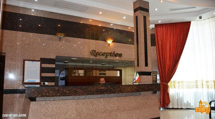 پذیرش هتل هلیا مشهد