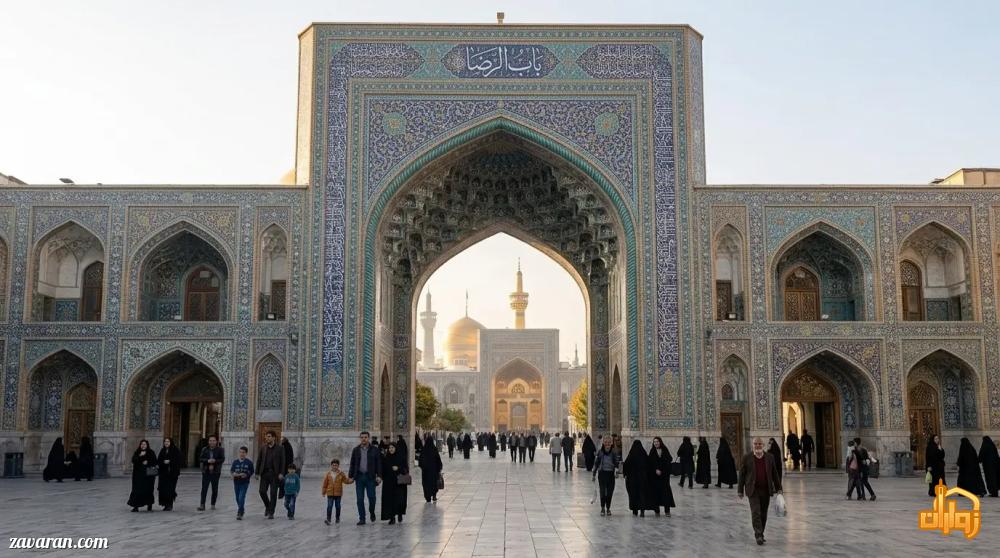 هتلهای منتخب برای ورود اختصاصی از درب بابالرضا هتلهای منتخب برای ورود اختصاصی از درب بابالرضا
