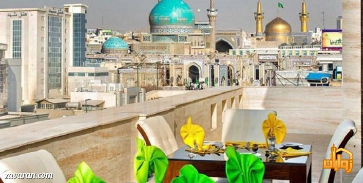رزرو هتل های مشهد در ماه رمضان