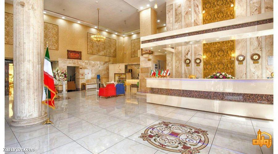 هتل سامرا مشهد