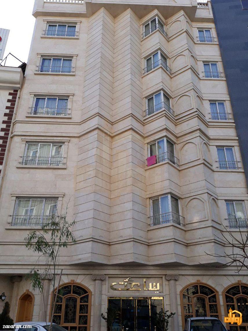 ساختمان هتل ساعت مشهد