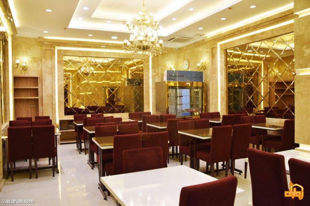رستوران هتل ساعت مشهد