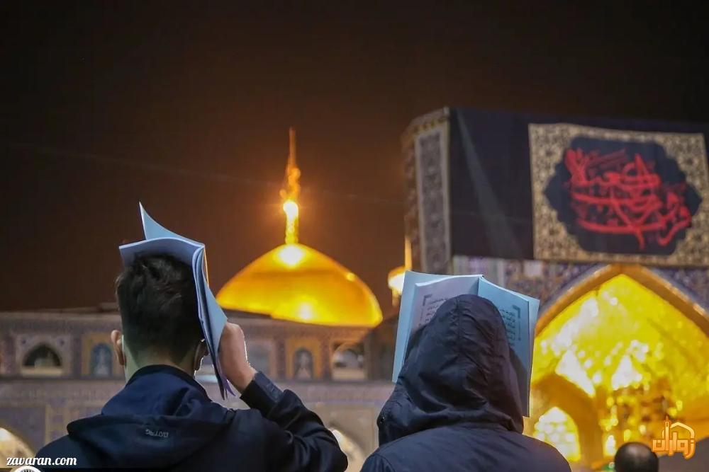 اشک و استجابت زیر سایه گنبد طلا؛ راهنمای جامع شبزندهداری در مشهد اشک و استجابت زیر سایه گنبد طلا؛ راهنمای جامع شبزندهداری در مشهد