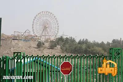 پشت پرده تعطیلی بزرگترین شهربازی مشهد که کسی به شما نمی‌گوید