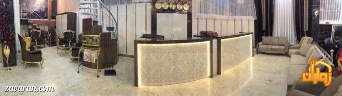 پذیرش هتل هرمس مشهد
