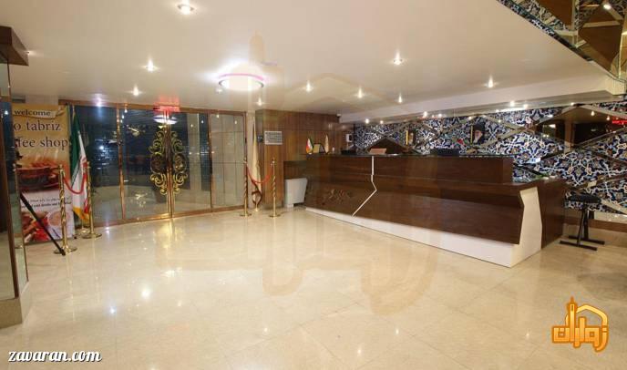 پذیرش هتل تبریز مشهد