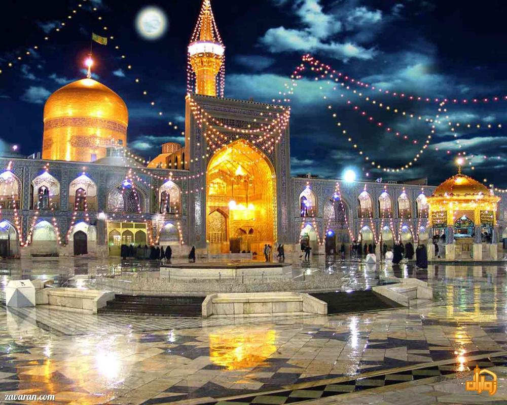 اماکن خاص داخل حرم مطهر رضوی اماکن خاص داخل حرم مطهر رضوی