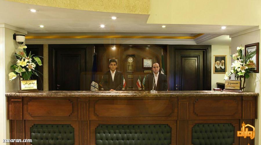 پذیرش هتل جواد مشهد
