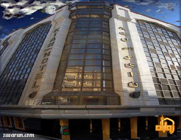 ساختمان هتل کیان مشهد