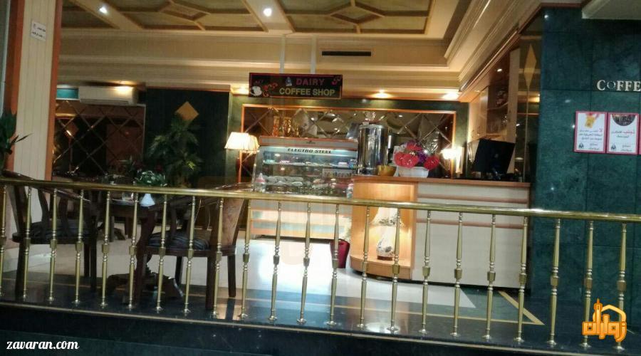 کافی شاپ هتل کیان مشهد