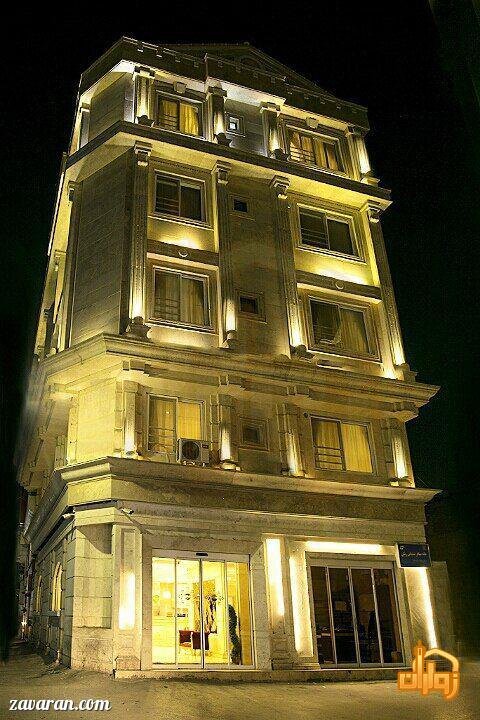 ساختمان هتل آپارتمان ماریشان مشهد
