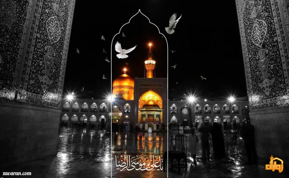 راهنمای رزرو هتل در مشهد: ۳ پیشنهاد ویژه با امکانات عالی راهنمای رزرو هتل در مشهد: ۳ پیشنهاد ویژه با امکانات عالی