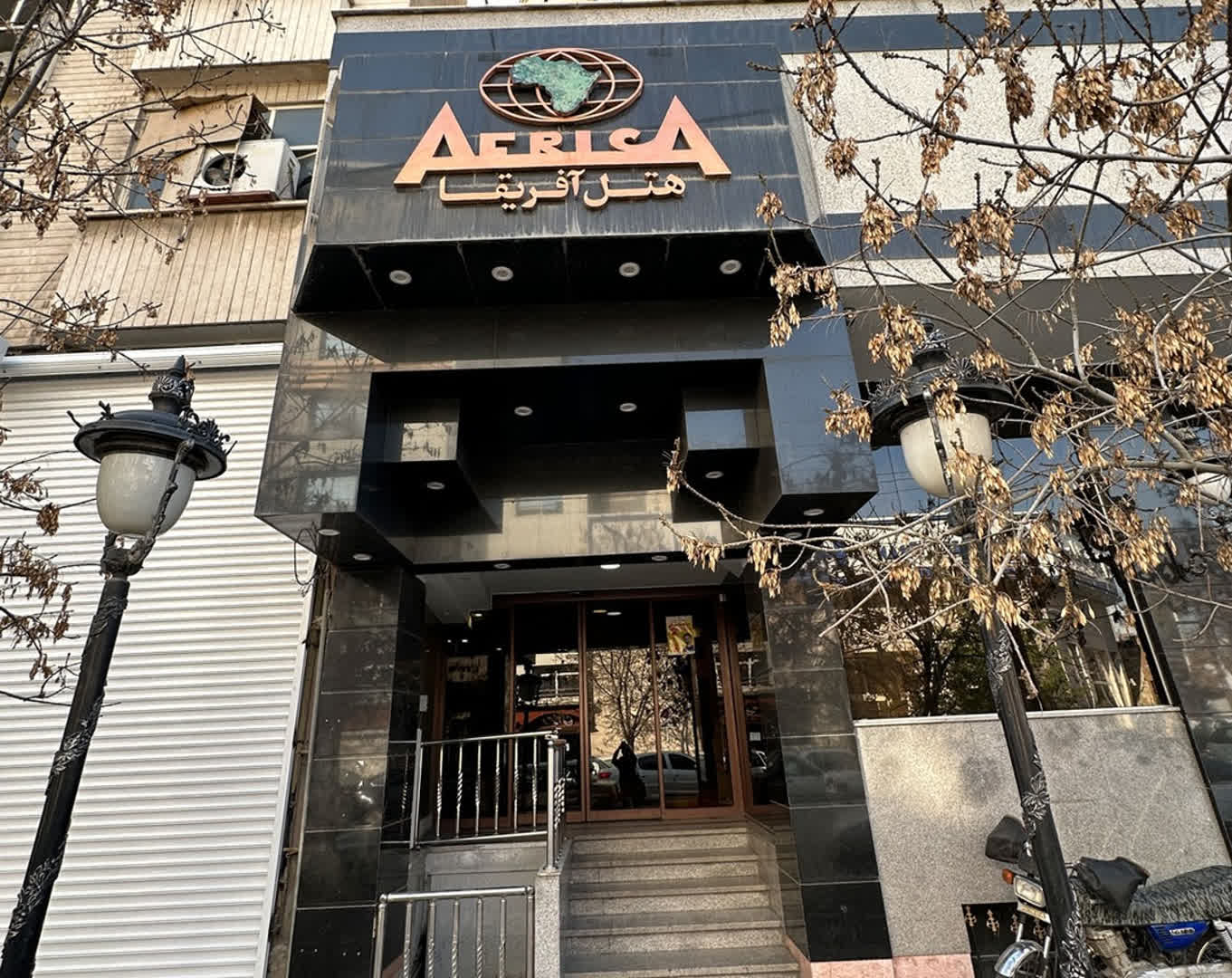 هتل دو ستاره آفریقا