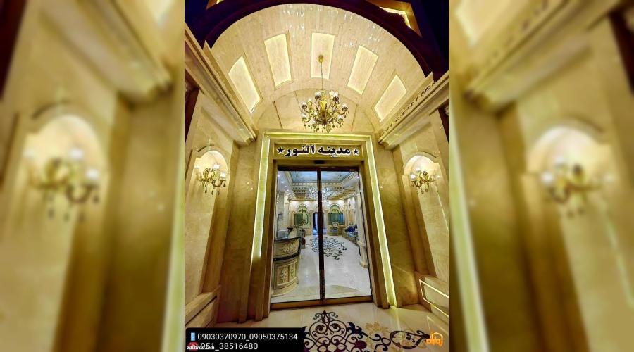 هتل آپارتمان مدینه النور