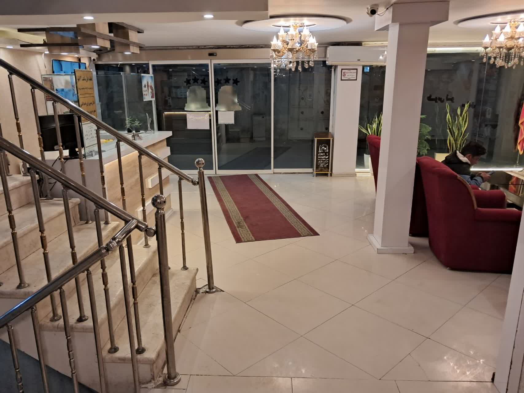 واحد اقامتی طوس نو