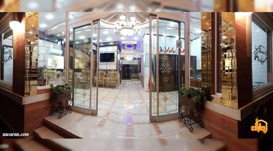 هتل آپارتمان پریناز