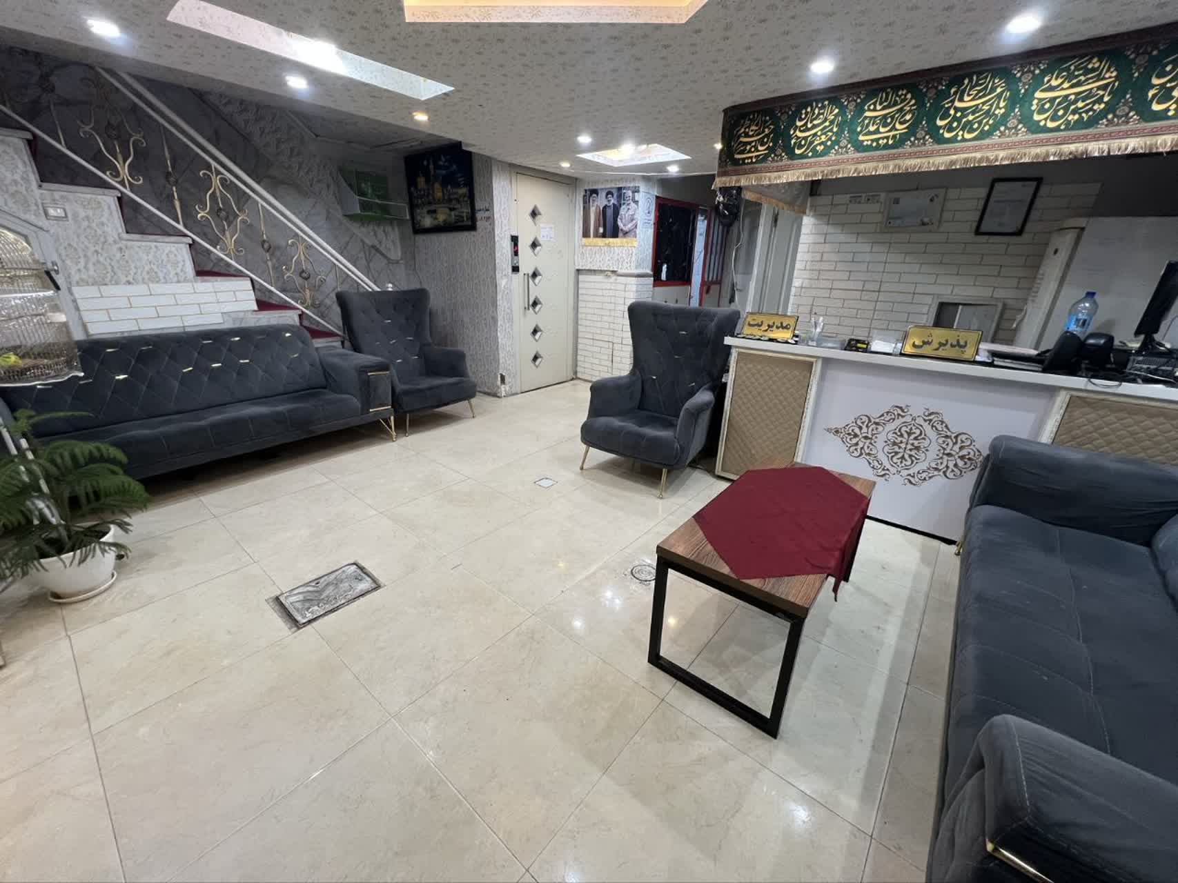 واحد اقامتی دلاور