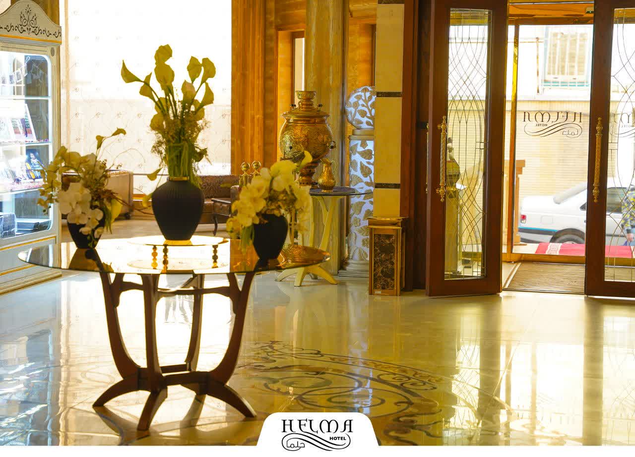 هتل سه ستاره حلما