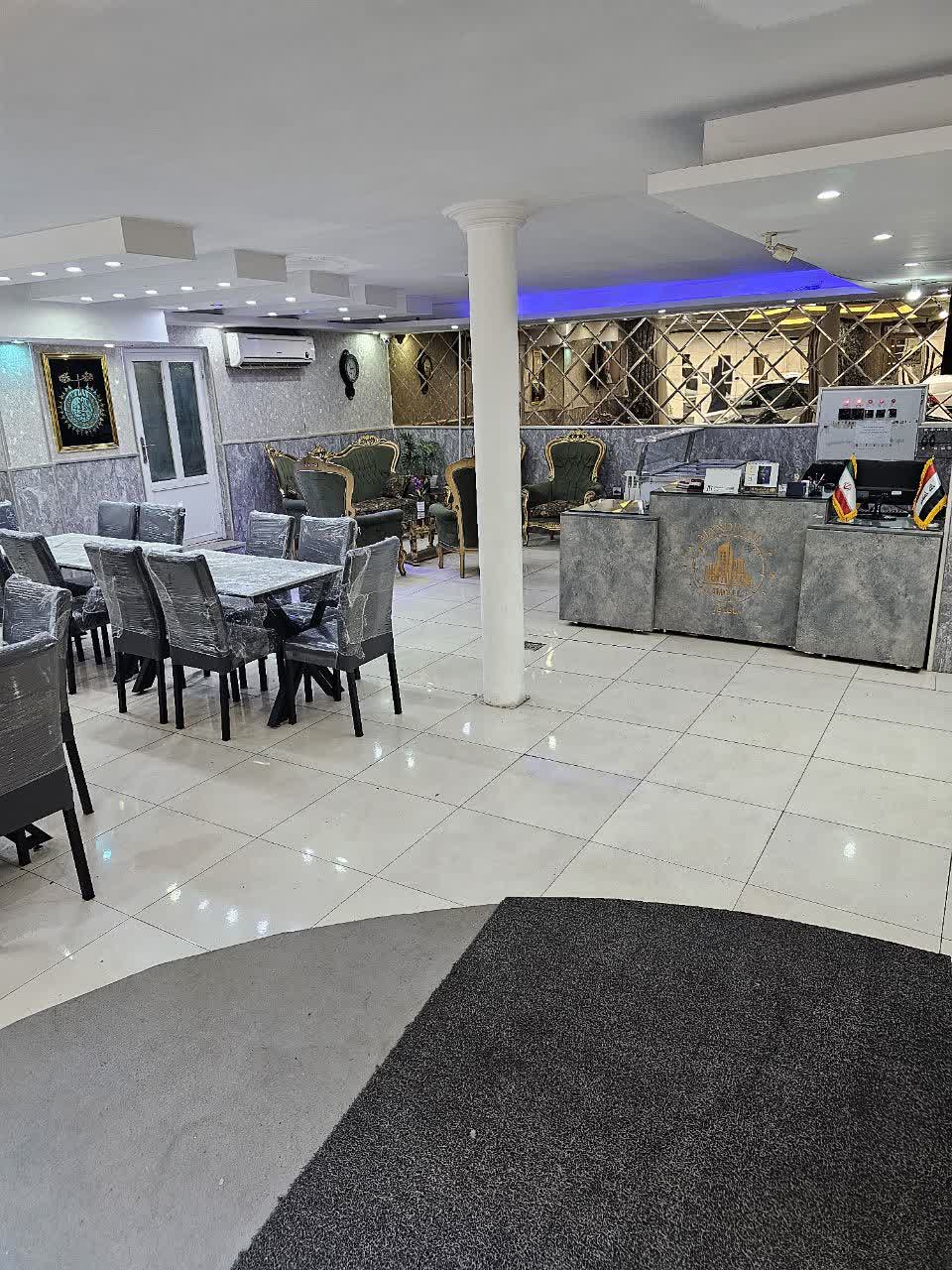 واحد اقامتی ماندگار