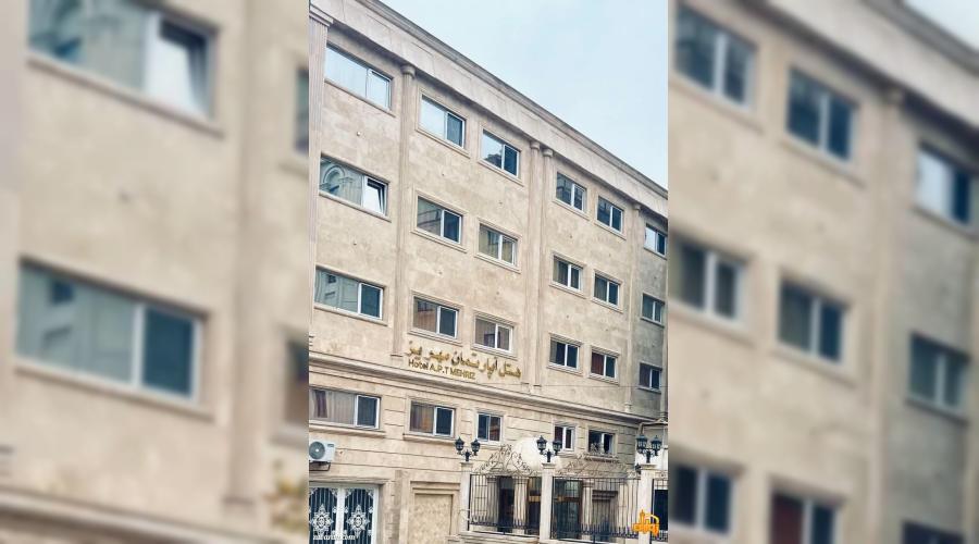 هتل آپارتمان مهریز