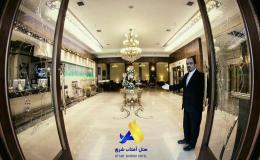 هتل سه ستاره آفتاب شرق مشهد هتل سه ستاره آفتاب شرق مشهد