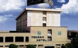 هتل سه ستاره تهران مشهد