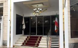 هتل یک ستاره آذین مشهد هتل یک ستاره آذین مشهد