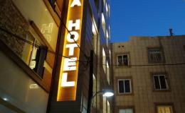 هتل دو ستاره سقا مشهد هتل دو ستاره سقا مشهد