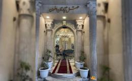 واحد اقامتی افسون مشهد