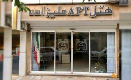 هتل آپارتمان علیزاده مشهد هتل آپارتمان علیزاده مشهد