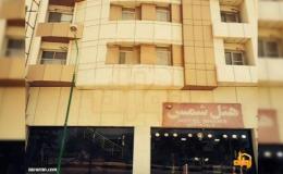 هتل یک ستاره شمس مشهد