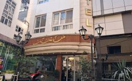 هتل آپارتمان آرمان مشهد هتل آپارتمان آرمان مشهد
