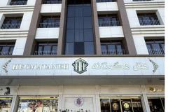 هتل دو ستاره هگمتانه مشهد