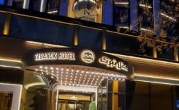 هتل سه ستاره تبرک مشهد