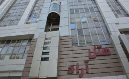 هتل دو ستاره آراد مشهد هتل دو ستاره آراد مشهد