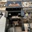 رزرو هتل و هتل آپارتمان ارزان مشهد فقط با پرداخت بیعانه