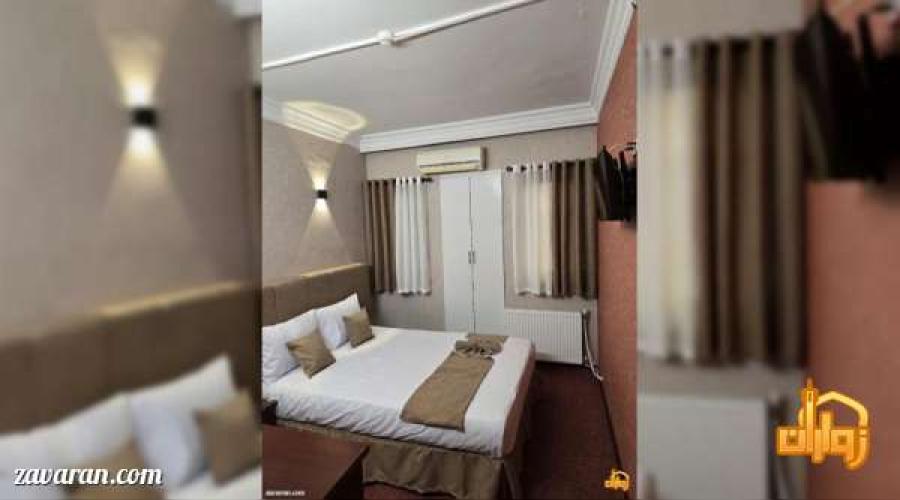 هتل آپارتمان سخاوت هتل آپارتمان سخاوت