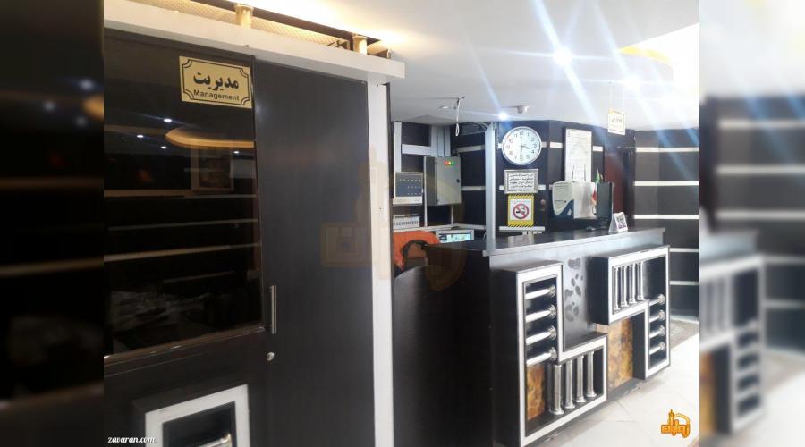 واحد اقامتی باب الجواد