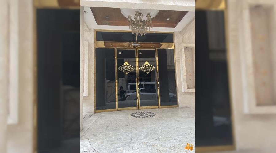 هتل آپارتمان پارادایس هتل آپارتمان پارادایس