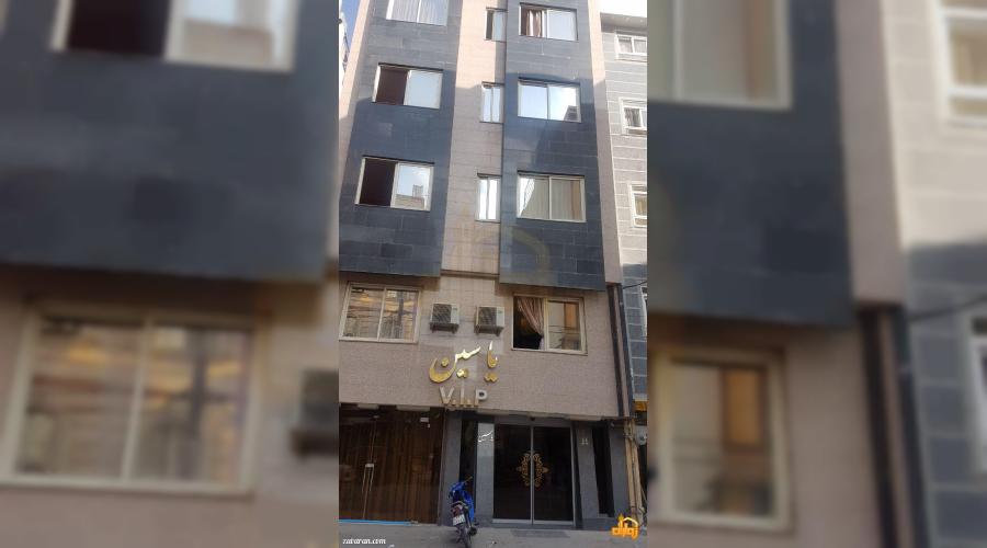 هتل آپارتمان یاسین هتل آپارتمان یاسین