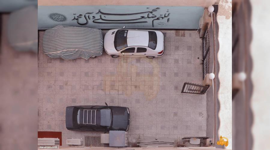 هتل آپارتمان هدایت