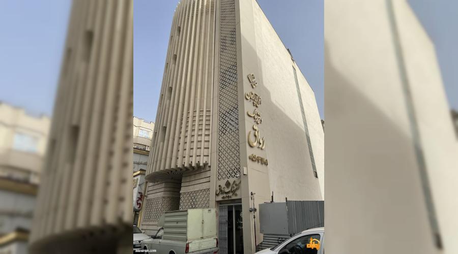 رزرو هتل و هتل آپارتمان ارزان مشهد فقط با پرداخت بیعانه رزرو هتل و هتل آپارتمان ارزان مشهد فقط با پرداخت بیعانه