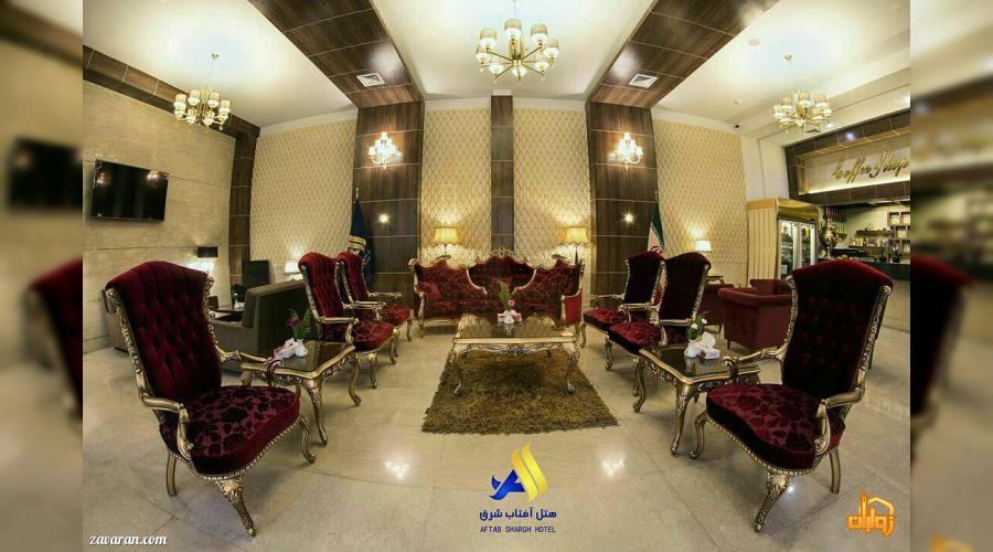 رزرو هتل و هتل آپارتمان ارزان مشهد فقط با پرداخت بیعانه