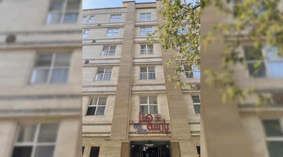 هتل دو ستاره پارسه