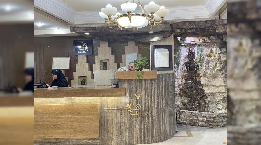 هتل دو ستاره پارسه