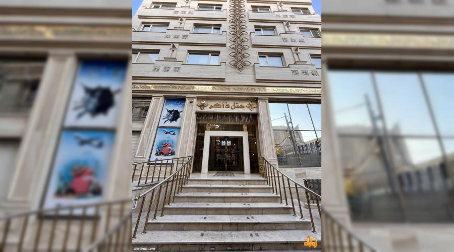 هتل دو ستاره ذاکر