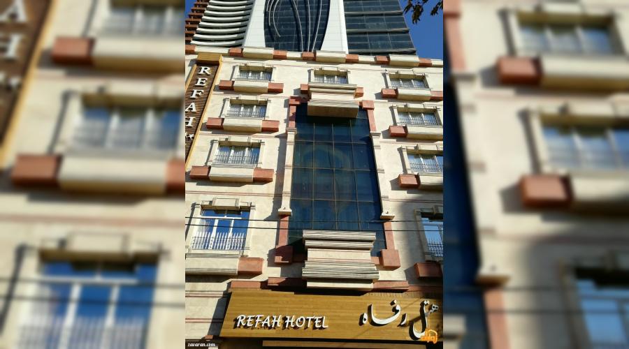 هتل چهار ستاره رفاه هتل چهار ستاره رفاه