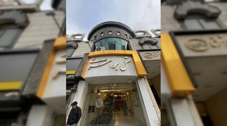 هتل دو ستاره جواهری هتل دو ستاره جواهری